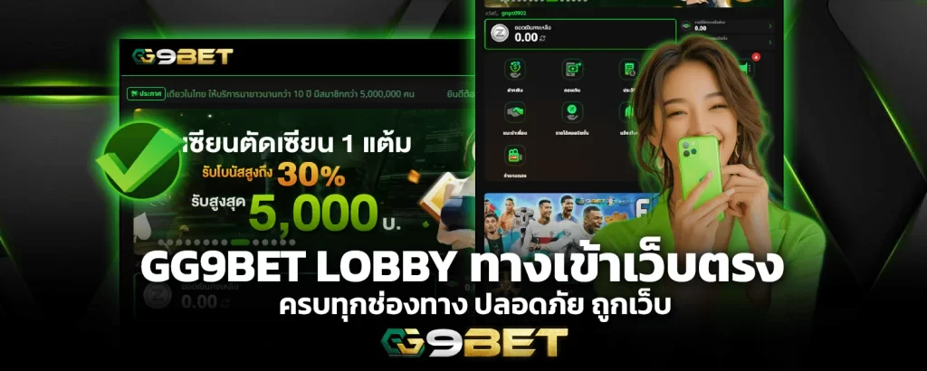 789bet